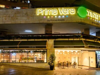 Prima_Vera_Outside